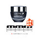 历史低价、88VIP：LANCOME 兰蔻 小黑瓶发光眼霜 15ml+5ml*3