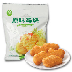 ESSENTIAL 易盛玖 原味鸡块 500g *3件