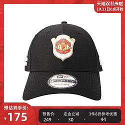 [预售]New Era纽亦华新品曼联系列三冠王纪念帽时尚潮流棒球帽 *3件