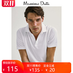 11.11预售 Massimo Dutti男装 POLO 衫款棉质短袖针织衫修身短袖休闲上衣 00725354250