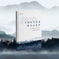 新补券：天猫 双11图书专场 精选图书钜惠
