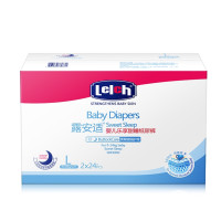促销活动：天猫超市 母婴好物一站购 奶粉尿裤用品