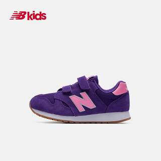 New Balance nb童鞋 男童女童4~14岁 轻薄透气儿童运动鞋YV520 *2件