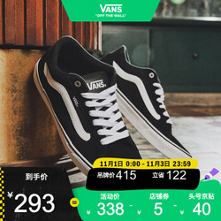 Vans范斯官方 黑白潮流侧边条纹复古男鞋低帮潮板鞋运动鞋 黑色 42.5