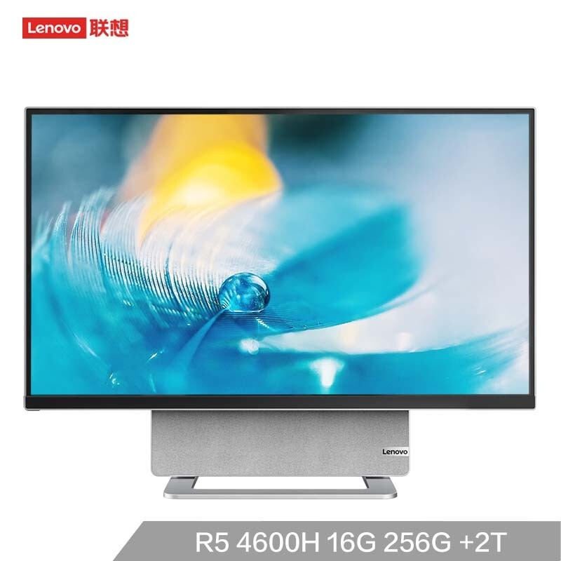 4K高素质+AMD Yes!YOGA27一体机,家庭轻娱乐/轻商用上佳选择!