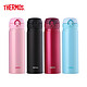  THERMOS 膳魔师 JNL-502 保温杯 500ml 2件装　