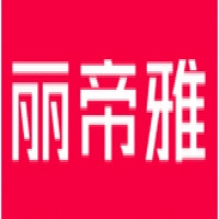 丽帝雅