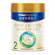 Friso 美素佳儿 皇家较大婴儿配方奶粉 2段 800g