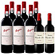 Penfolds 奔富 寇兰山干红葡萄酒 750ml*6支+圣班瑞 750ml*2支