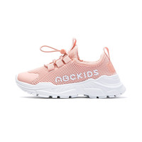 ABCKIDS 儿童休闲运动鞋 粉色