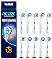 中亚Prime会员：Oral-B 欧乐B Sensi UltraThin 电动牙刷刷头，超薄刷毛，顺畅清洁，8+2支装