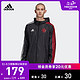 阿迪达斯官网 adidas 男装曼联足球运动夹克外套GD9007