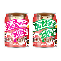 格凌宝 燕麦乳 245ml*4瓶+ 亲子罐椰奶 245ml*4瓶 