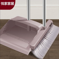 爱思顿 扫把簸箕套装 2件套