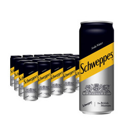  Schweppes  怡泉  调酒汽水无糖零卡 苏打水   330ml*24罐  *5件