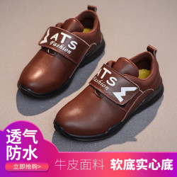 男女童鞋运动鞋2020春季新款牛皮学生儿童运动休闲鞋网面鞋跑步鞋