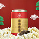  林恩 浓香型茉莉花茶  200g*3罐　