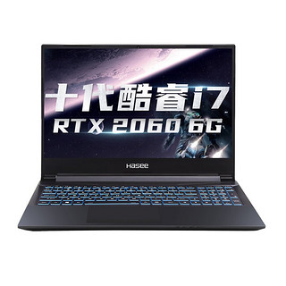 Hasee 神舟 战神Z8-CU7NS 15.6英寸游戏本（i7-10750H、16GB、512GB、RTX2060、144Hz）