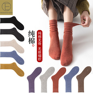 100%纯棉袜子女中筒袜ins潮堆堆袜女韩国厚款长筒袜秋冬日系长袜