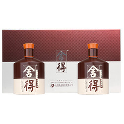 舍得 品味舍得 浓香型白酒 600mL*2 含4个酒杯