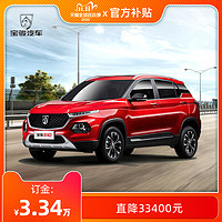 宝骏510 CVT 乐享型 SUV