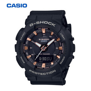 CASIO 卡西欧 G-SHOCK系列 GMA-S130PA-1APR 石英女表