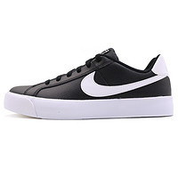 NIKE 耐克 Court Royale 男士运动板鞋 BQ4222-002 黑/白