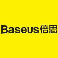 倍思 BASEUS