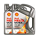 88VIP：Shell 壳牌 Helix Ultra 超灰喜力 0W-40 全合成机油 SN级 A3/B4 4L*2瓶