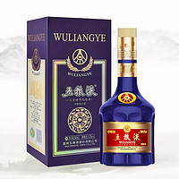 88VIP：WULIANGYE 五粮液  己亥猪年生肖纪念酒52度浓香型白酒  500ml