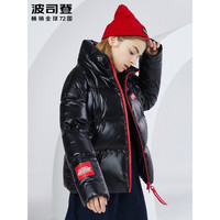 BOSIDENG 波司登 B80142006 女士短款羽绒服