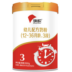 BANNER DAIRY 旗帜 红罐系列 幼儿奶粉 国产版 3段 900g