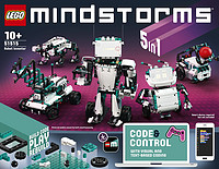 LEGO 乐高 MINDSTORMS 第四代机器人 51515 机器人发明家