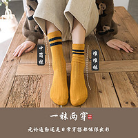 YUZHAOLIN 俞兆林 Y12714 女士长筒ins潮堆堆袜 6双装