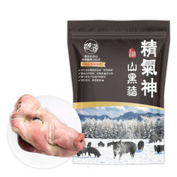 精气神 黑猪半片猪头 2kg *3件