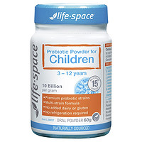 88VIP：life space 儿童抗过敏益生菌粉 60g*3