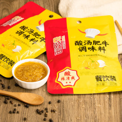 海底捞酸汤肥牛调味料260g2包金汤肥牛酸辣川菜酸汤鱼酸辣汤调料