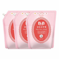 B&B 保宁 宝宝衣物柔顺剂 1300ml*3袋