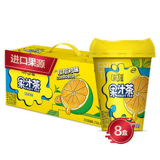 plus会员：伊利 味可滋 果汁茶饮料 青青橘柠味250ml*8盒/箱（礼盒装）*4件