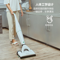 VORWERK 可宝VB100无线吸拖一体机套装 洗地机家用 吸尘湿拖干擦
