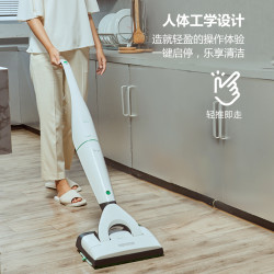 福维克 VB100 无线吸拖擦套装 洗地机