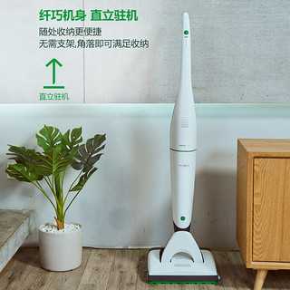 VORWERK 福维克 可宝VB100无线吸拖一体机套装 洗地机家用 吸尘湿拖干擦