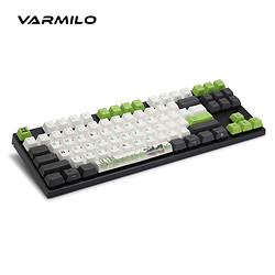 varmilo 阿米洛 VA108 熊猫 机械键盘 cherry樱桃 青轴