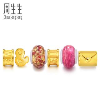 Chow Sang Sang 周生生 Charme系列 86035B-24GG-00 女士Murano Glass黄金转运珠手链 19cm