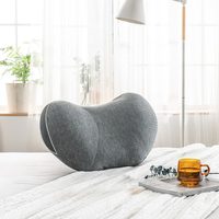 COMO LIVING男士竹炭驱味可调节颈椎枕