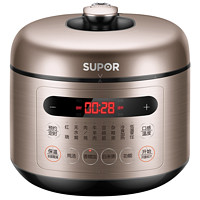 SUPOR 苏泊尔 球釜系列 SY-50FC8157Q 多功能电压力锅 5L 银色