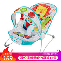 费雪（Fisher-Price）婴儿多功能轻便摇椅 新生儿哄睡安抚摇床 脚踏钢琴音乐弹弹椅GGD31