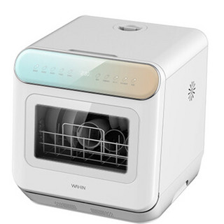 Midea 美的 WAHIN 华凌 OO7系列 WQP4-W2605-CN-G 台式洗碗机 4套