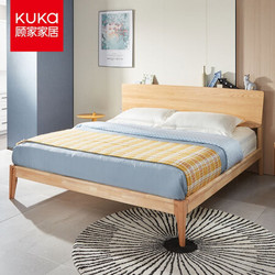 KUKa 顾家家居 PTDK502B 简约现代实木双人床 1.8m