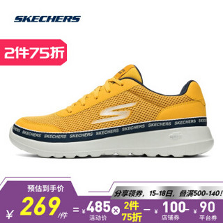 Skechers斯凯奇官方情侣鞋男女同款绑带健步鞋字母串标轻便休闲运动鞋 216031/124088 黄色/海军蓝色/YLNV(男款) 39.5